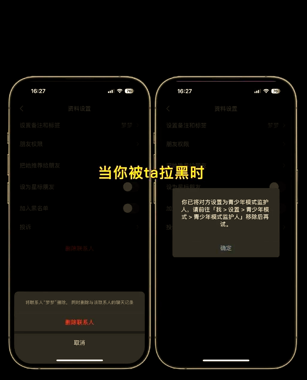 微信青少年模式，守护成长，了解其背后的限制