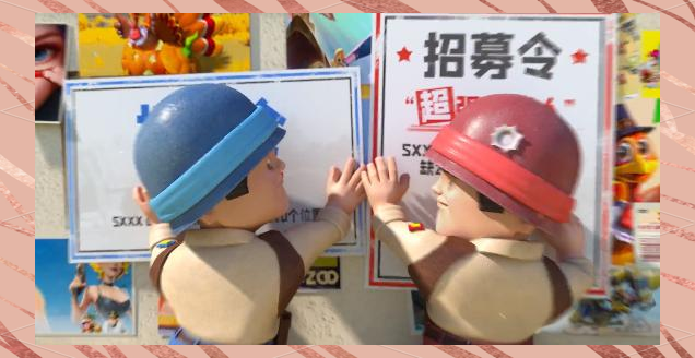 口袋奇兵行军外观口袋奇兵荒野行动全面攻略