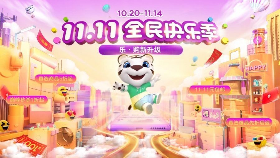 探索真实的扑克直播软件，免费体验与乐趣的完美结合-第1张图片