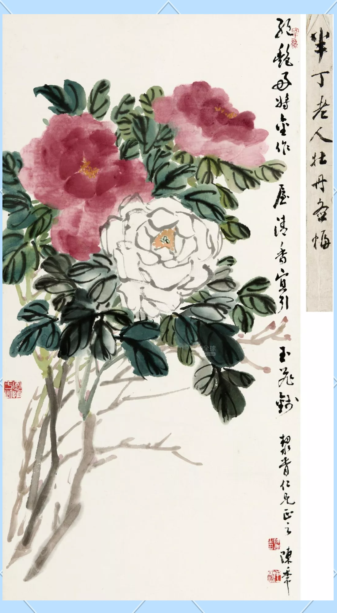 国色天香精品卡2卡3卡4国色天香精品卡系列，探索其独特魅力-第1张图片