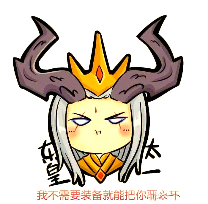 光辉女郎攻略，掌握核心技巧，轻松上分！-第1张图片