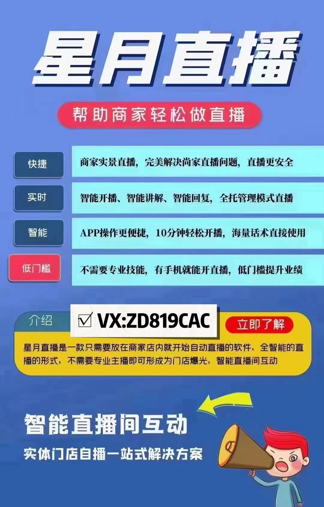 国外货源网站探索国外产品W灬源码的奥秘——以1688平台为例-第2张图片