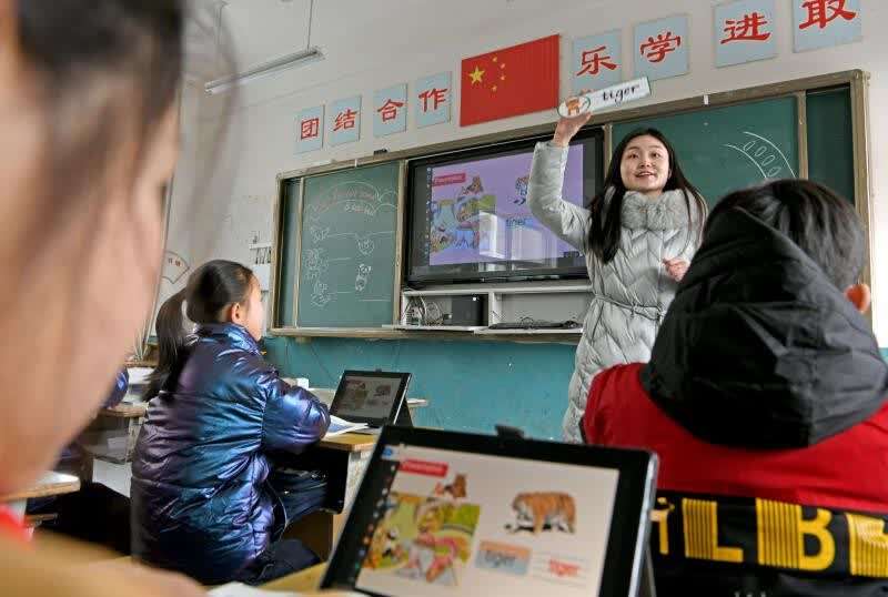 上课带着跳D的全新体验-第3张图片