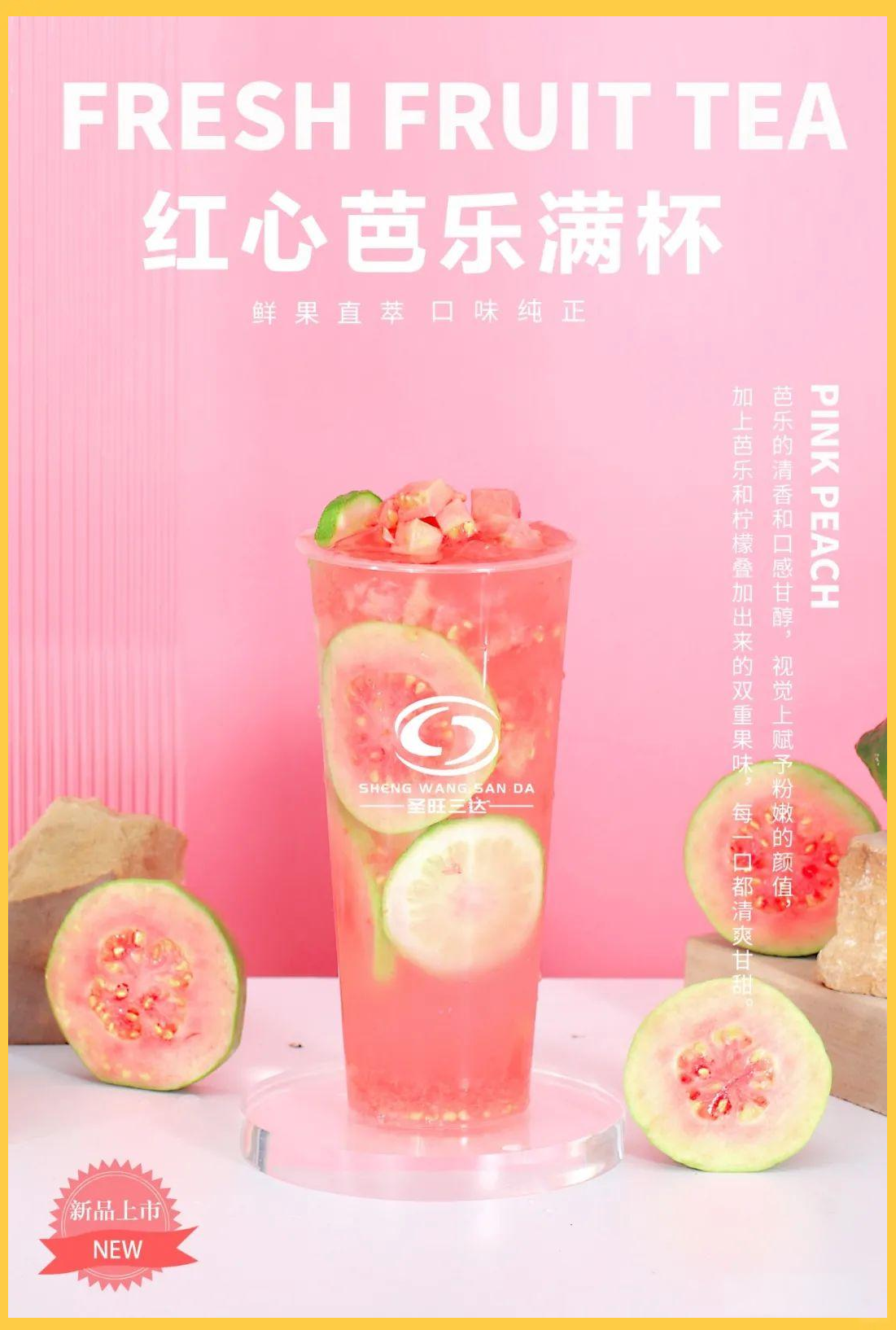 芭乐app官方下载入口苹果芭乐APP官方下载入口，探索便捷生活的新选择-第3张图片