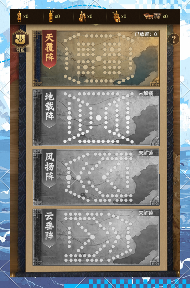 手机七雄争霸手机七雄争霸，科技与市场的激烈角逐-第1张图片