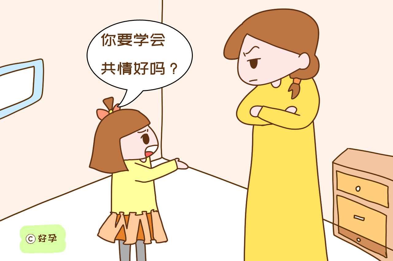 塞跳D开最大挡不能掉老师探索塞跳D的极限，如何保持尊重与学习——与老师共同成长的经历