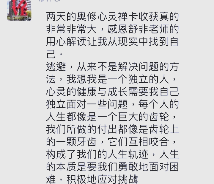 双性生子产乳调教双性生子与产乳调教，探索生命与爱的奇妙旅程-第2张图片