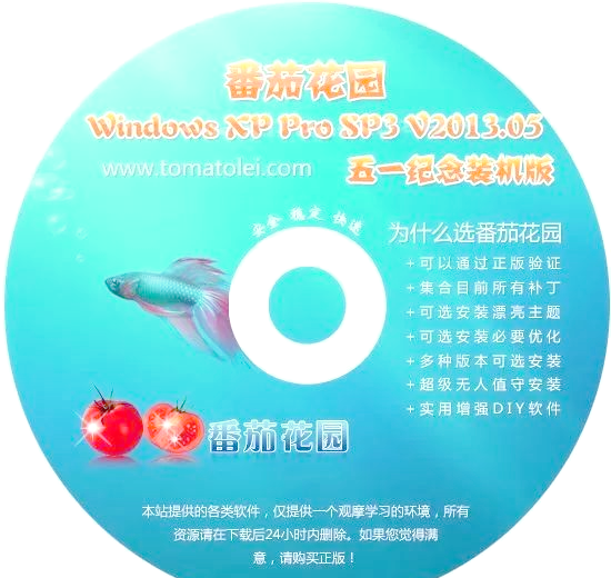 WINDOWS所有版本开关机音乐开关机音乐的演变与影响-第3张图片