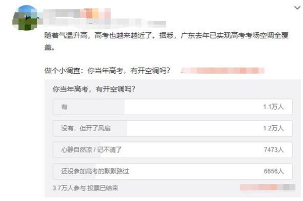 在教室被老师伦流CAO教室中的教育误解