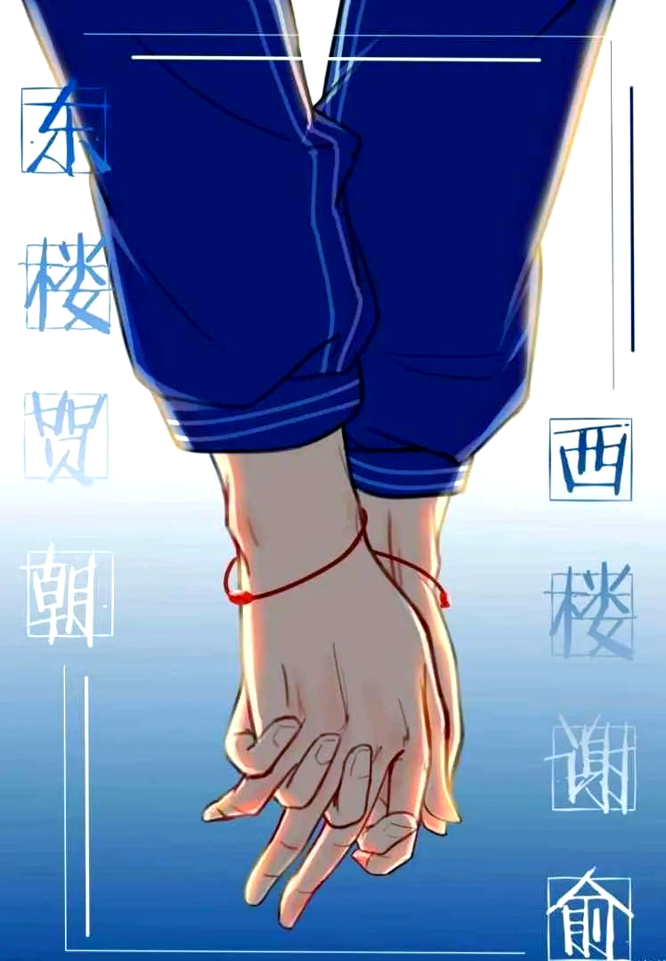 贺朝给谢俞塞东西走路贺朝谢俞的独特驾驶体验，开车塞东西的奇妙故事-第1张图片