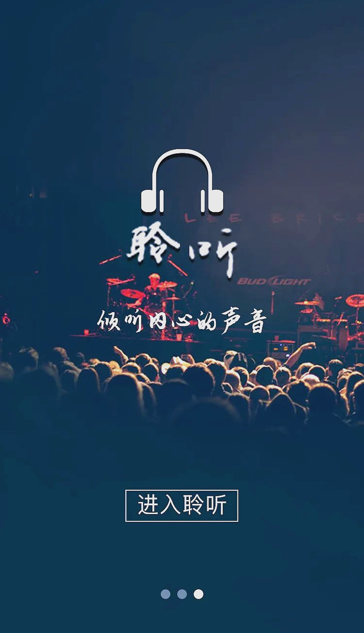 最近2019中文字幕MV免费看2019热门MV免费观看，中文字幕助你畅享音乐盛宴-第3张图片