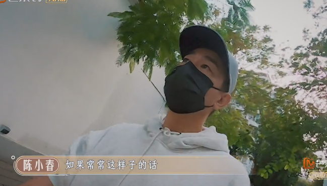 大香焦亿大香焦与依人的钱缘之旅-第1张图片