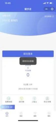 幸福宝网页免费进入在线观看版探索幸福宝网页，免费进入，开启幸福之旅-第1张图片