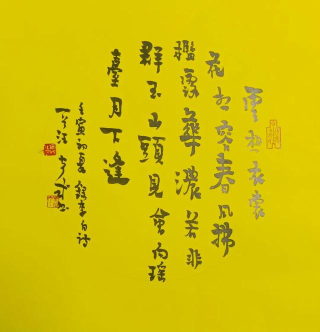 国产人人为我 我为人人国产人人为我，我为人人
