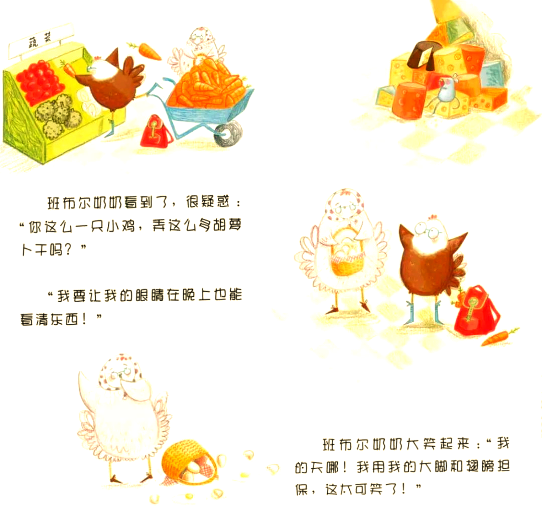 探索网络世界的奇妙之旅——ぱらだいす天堂官网