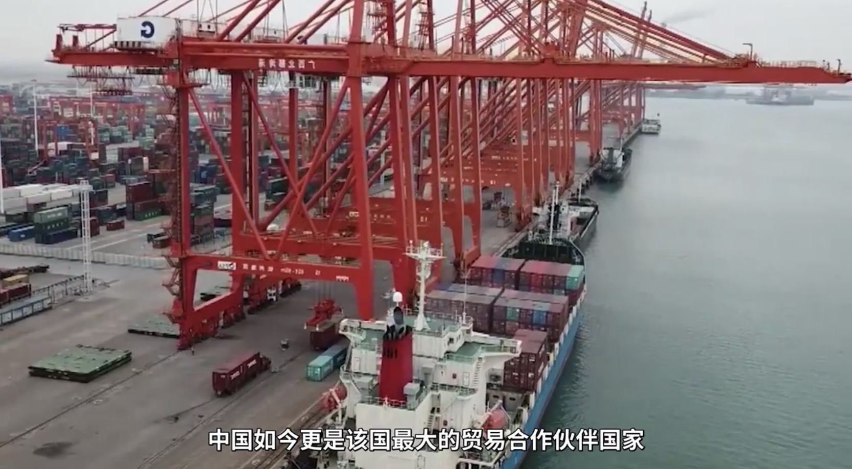 九一九事件与国产色彩的崛起-第2张图片