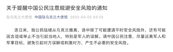 是不是当过兵的人下边都大——一种误解的探讨-第2张图片