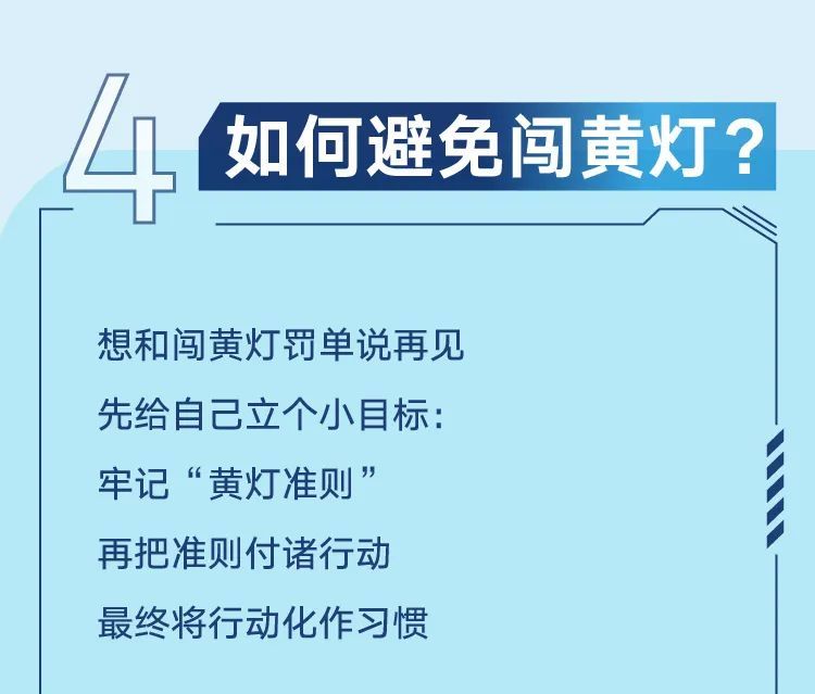 看黄专用软件了解与规避看黄专用软件的危害
