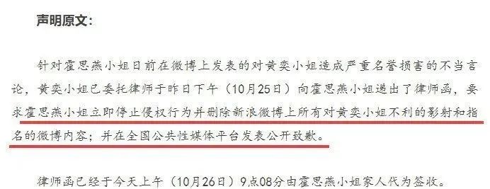 网上小姐被骗,钱能追回来吗关于网上寻找服务的不当行为及其危害
