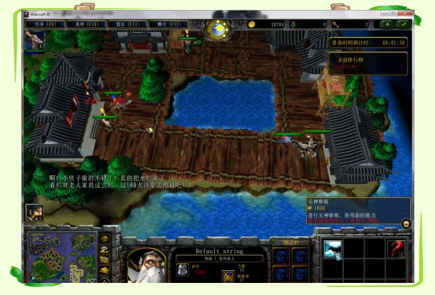 魔兽rpg地图排行榜，探索与体验的无限可能-第1张图片
