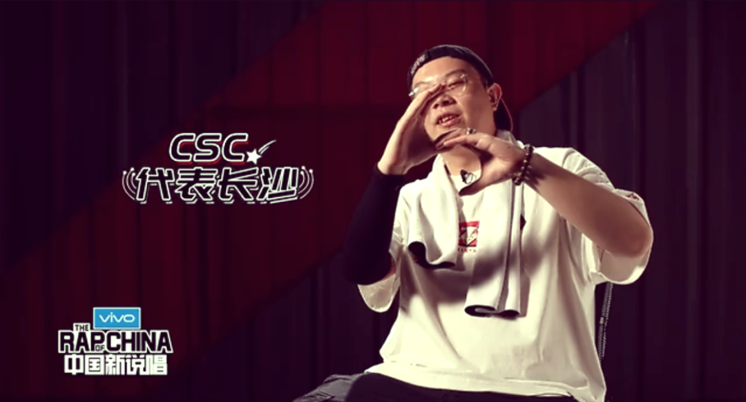 顶级RAPPER潮涌日本，文化交流与欢迎的交响乐-第2张图片