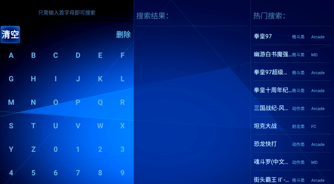 TV的魅力与探索，搞TV的乐趣与意义-第3张图片