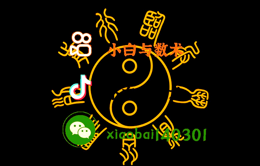 探索Yazhoubt的奥秘与潜力