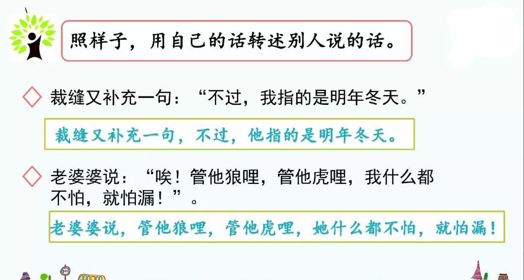 小东西,才几天没做文小东西的暂时缺席与意外的水之故事