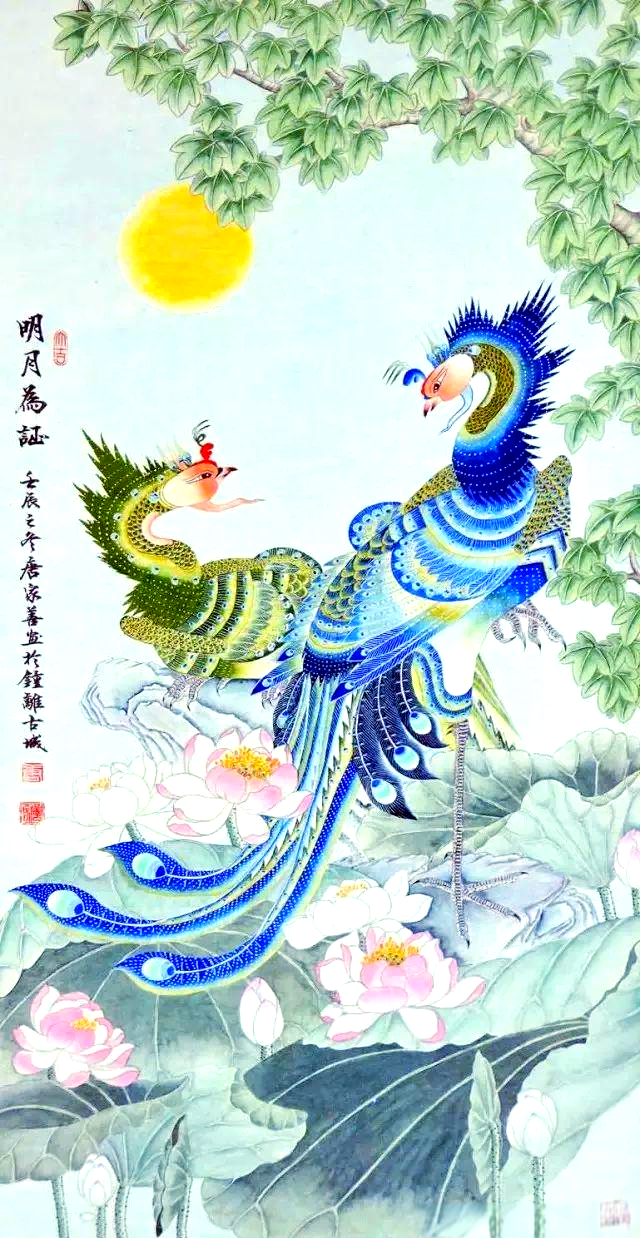 百鸟朝凤 下载百鸟朝凤，传统艺术的数字传承