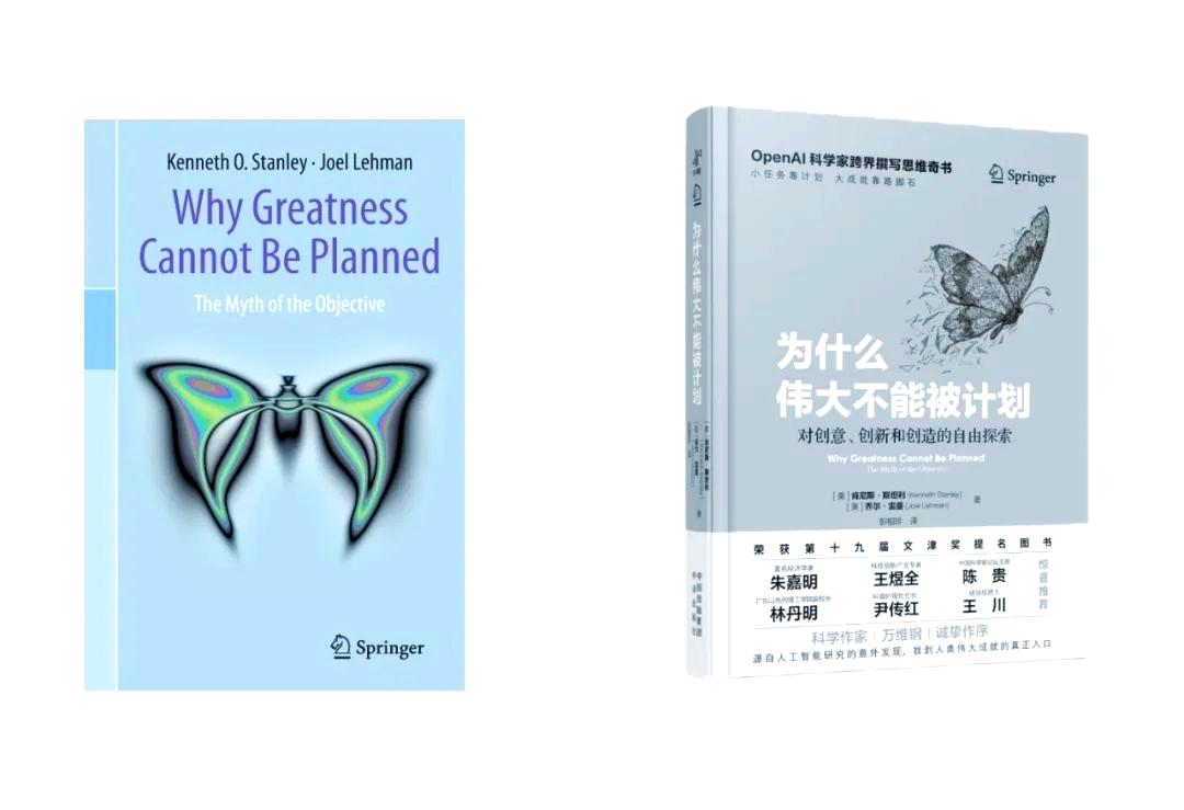 探索幸福宝的秘密——XFb幸福宝的魅力之旅-第3张图片