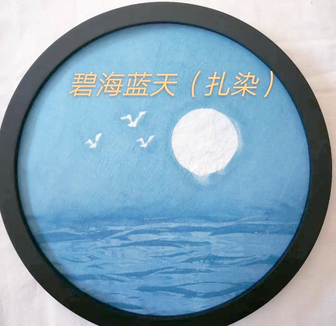 染色1V1涂弦染色艺术，1V1涂弦的独特魅力-第2张图片