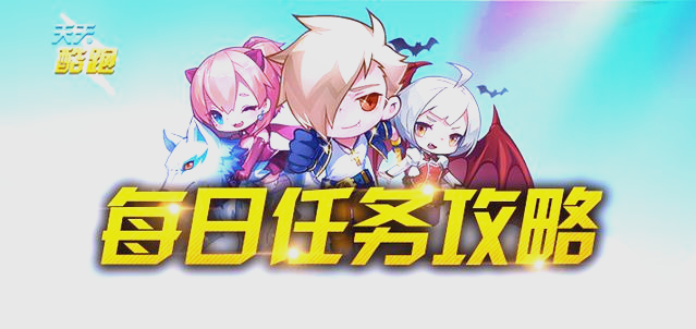 新版天天酷跑刷钻石技巧新版天天酷跑，解锁刷钻石的秘密-第1张图片