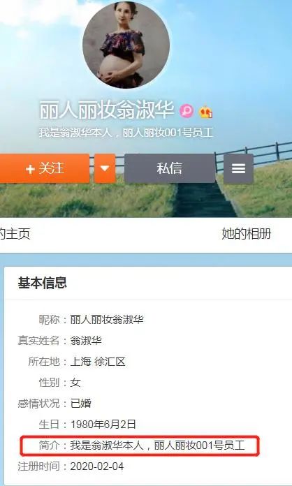 翁熄系列，深度探讨与解析-第2张图片