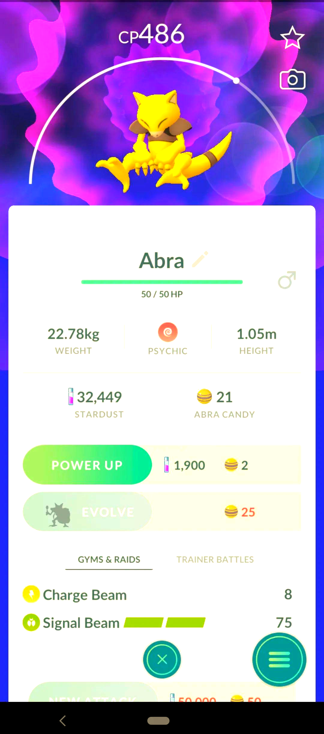pokemon go新手教程Pokemon GO游戏玩法详解-第1张图片