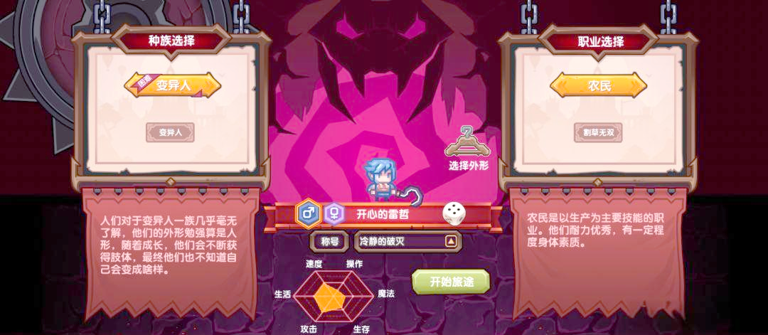 伊洛纳怎么变强伊洛纳强制学习，探索其影响与意义-第1张图片