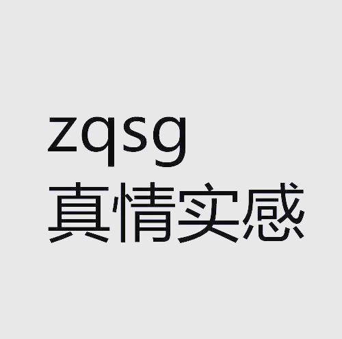精品国产网，引领网络文化新潮流