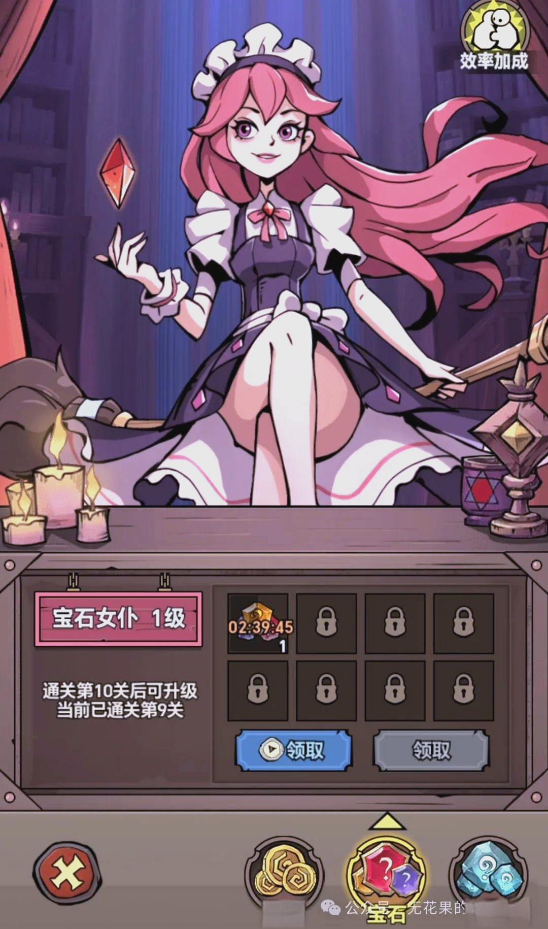 探索无尽乐趣，好玩的女生游戏大盘点-第2张图片