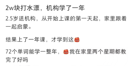 18岁末年禁止观看的网站免费关于18岁末年禁止观看的网站——理性对待网络信息的重要性