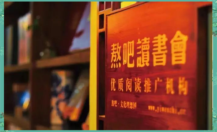 魈 日本探索日本文化之魅力，从W到X的多元体验