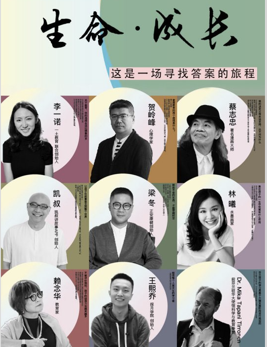 国产高中生视频的探讨与思考-第2张图片