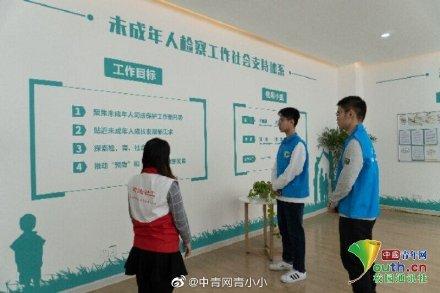 成 人 社区在线视频成人社区在线视频，探索与使用的注意事项-第1张图片