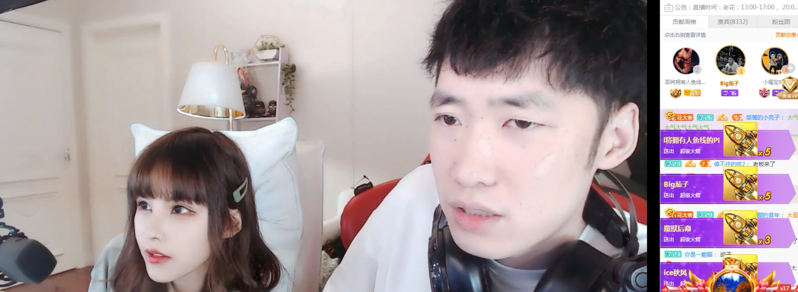 老湿视频x看老湿视频的观看与影响-第2张图片