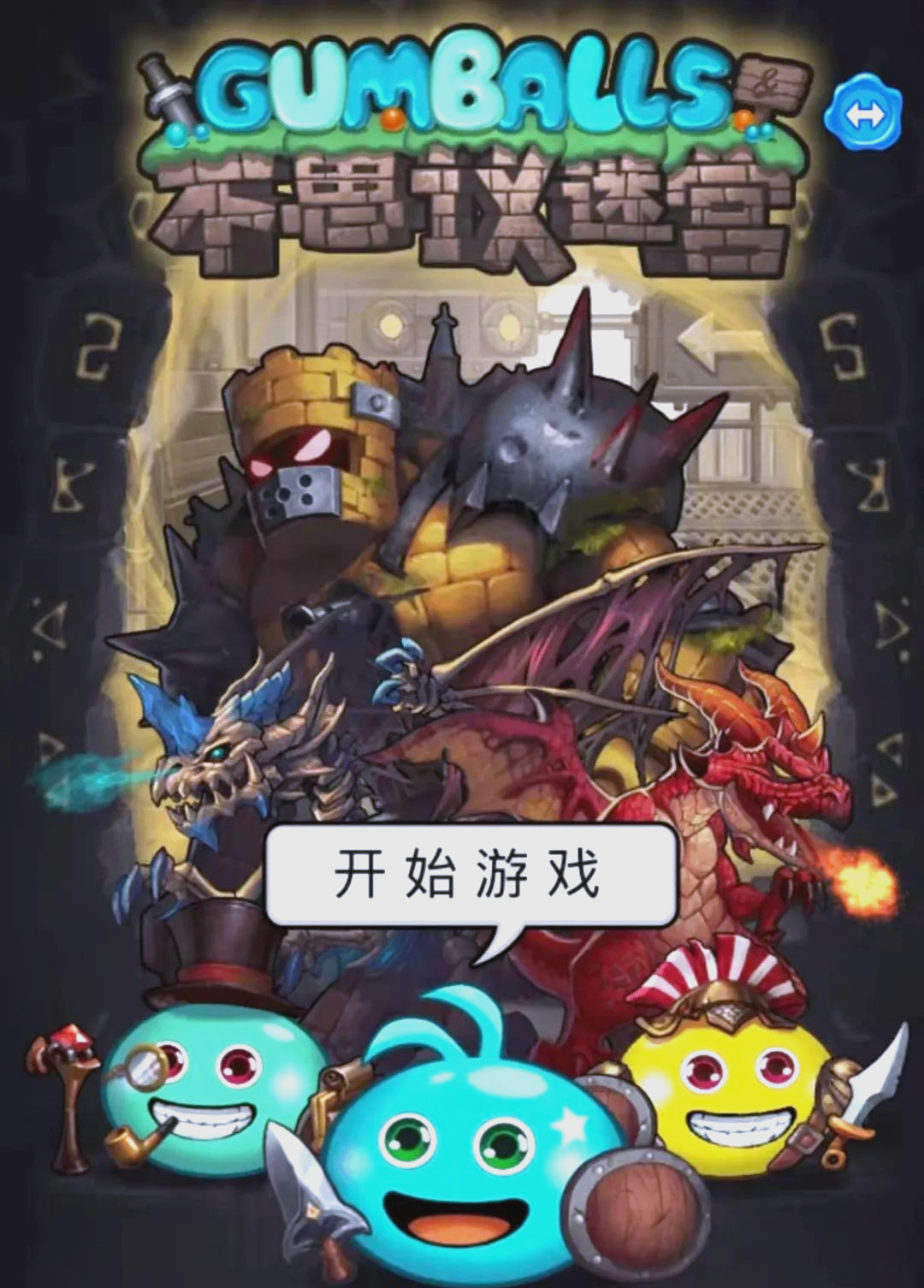高清单机游戏的魅力与价值-第3张图片