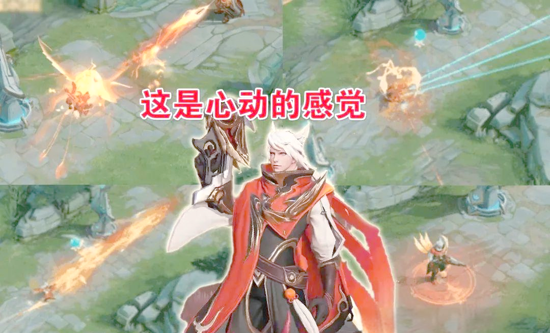 守约新皮肤守约之价值