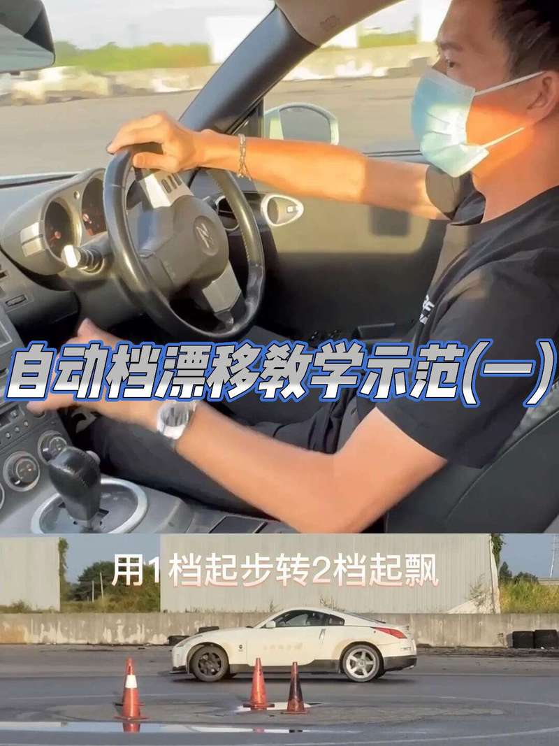 跑跑卡丁车漂移技巧手法跑跑卡丁车漂移技巧全解析