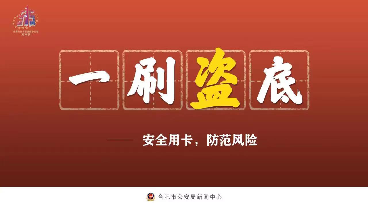 警惕网络风险，揭露国内真实露脸偷拍视频的危害-第3张图片