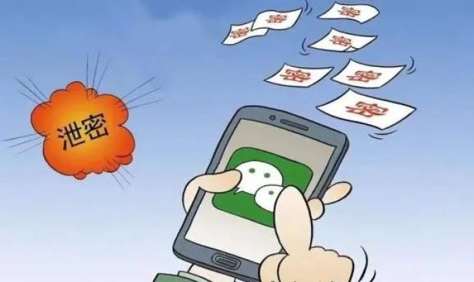 404款禁用软件APP，警惕免费网站背后的风险