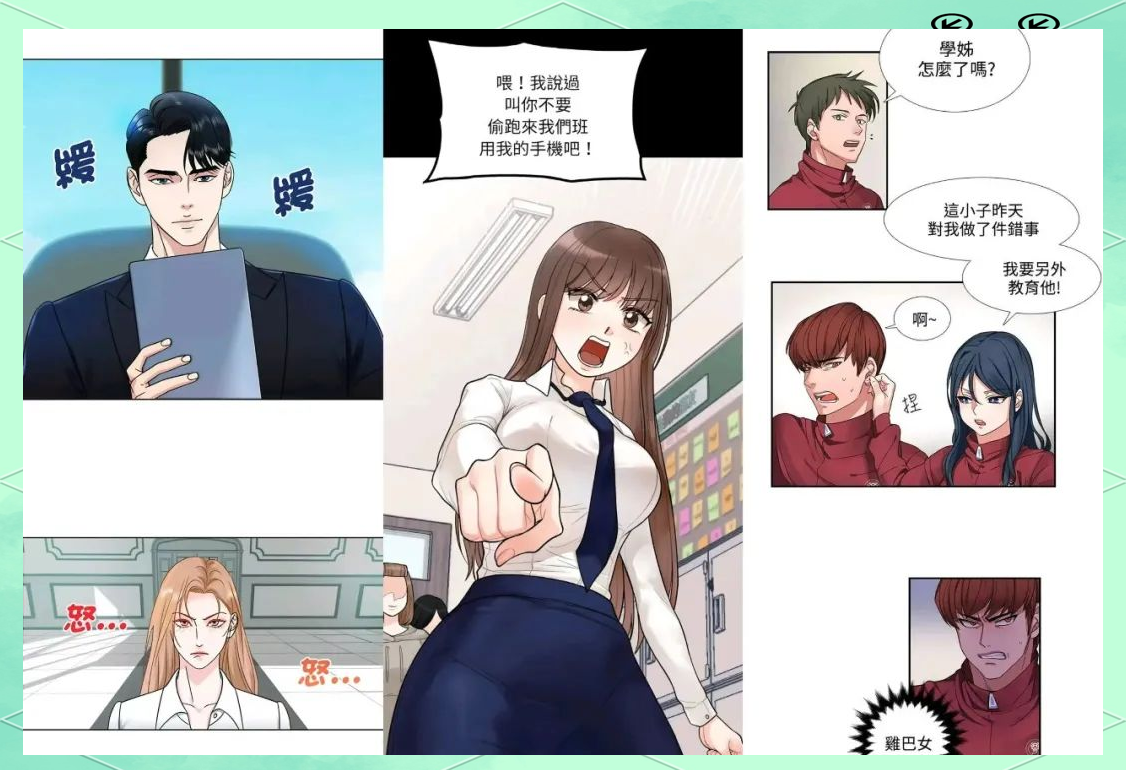 探索黄色漫画的世界