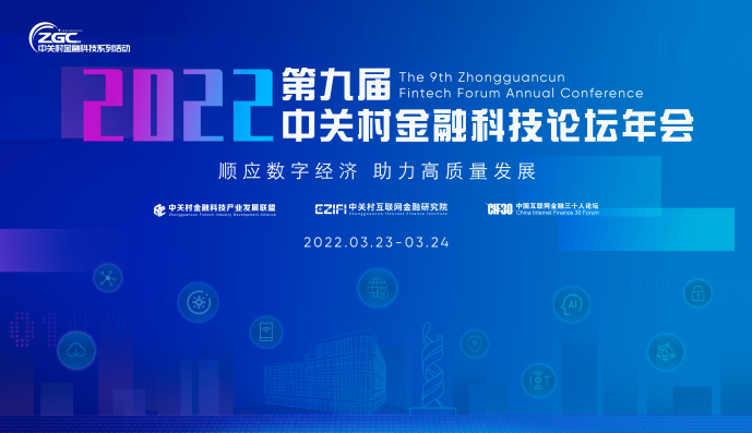 7天会7天会，一场改变生活的盛会-第2张图片