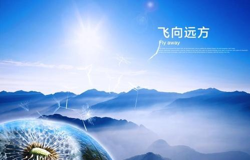 免费正能量网站链接免费正能量网站链接，点亮生活的正能量源泉-第2张图片